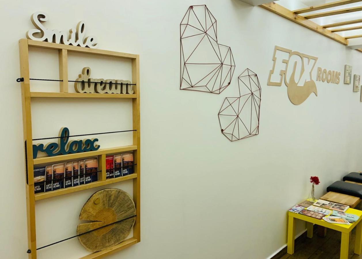 Fox Rooms Aparthotel Stara Zagora Buitenkant foto